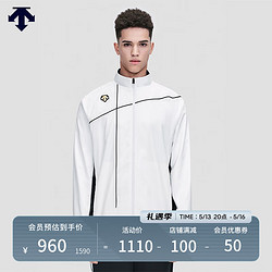 DESCENTE 迪桑特 原系列 棒球 男子梭織上衣運動夾克外套 白色-WT M (170/92A)