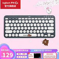 logitech 罗技 K380蓝牙键盘网红女生可爱办公笔记本电脑手机ipad平板MAC薄膜键盘蓝牙键鼠套装