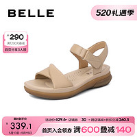 BeLLE 百丽 蓬软扭结一字拖女2023夏新商场同款柔软凉拖Z5Q1DBT3 杏色-凉鞋 34