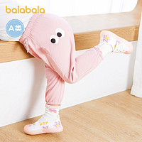 88VIP：巴拉巴拉 婴儿休闲裤
