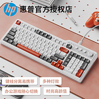 HP 惠普 有线键盘K360