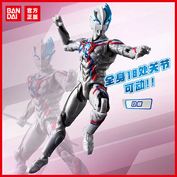 BANDAI 万代 奥特曼儿童玩具男孩生日六一儿童节礼物奥特超可动 布莱泽奥特曼97372