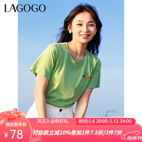 lagogo拉谷谷2023夏季新款圆领T恤女纯棉绿色水果短袖学院风气质 绿色(L2) 160/M/38