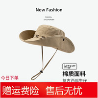 墨姿岚美式复古西部牛仔帽子通用辣妹风渔夫帽子防晒帽遮阳帽户外登山帽 XX登山帽-卡其 均码