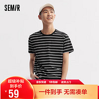 Semir 森马 [商场同款]短袖T恤男时尚潮流经典条纹短袖上衣101324100104