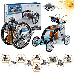 森林龙13变机器人创客教育科普实验拼装玩具创意科技小制作男孩生日礼物 太阳能13合1机器人套装