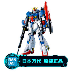 BANDAI 万代 模型 64233 PG 1/60 MSZ-006 Zeta Gundam Z 高达 拼装