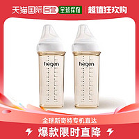 hegen 奶瓶 PPSU 330ml 2P (第3阶段含奶嘴/奶瓶:硅胶标准