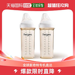 hegen 奶瓶 PPSU 330ml 2P (第3阶段含奶嘴/奶瓶:硅胶标准