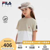 FILA斐乐儿童童装上衣2024夏季新款中大童女童凉感运动短袖T恤 鸽子灰-GY 1