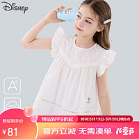 迪士尼女童衬衫夏装儿童白衬衣纯棉大童短袖上衣童装 X84215白色 170cm 