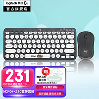 logitech 罗技 M240无线蓝牙鼠标（M220/M221升级版）办公静音鼠标Mac ipad鼠标