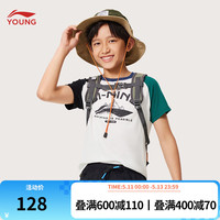 李宁 LI-NING童装儿童短袖T恤男女小大童吸汗速干凉爽柔软舒适文化衫YHSU263