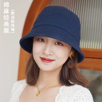 JOLISAC秋印渔夫帽秋冬女日系棉麻遮阳防晒小边大头围时尚显脸小水桶盆帽 藏青色 亚麻薄款 M（56-58cm）