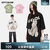 EPTISON 衣品天成 3D立体甜甜圈玩偶印花短袖T恤夏季重磅纯棉宽松休闲半袖男