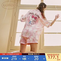 GUKOO 果壳 睡衣女夏HelloKitty联名2024新款冰丝女士家居服套装B