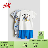 H&M童装女婴幼童家居服套装2套装2024夏季棉质睡衣睡裤1142881 蓝色/米奇老鼠 66/48