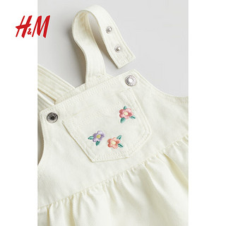 H&M2024夏季童装女婴可爱斜纹布纯色背带连衣裙1131112 奶油色/花朵 90/52