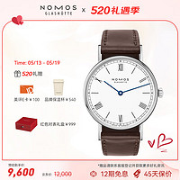 NOMOS 诺莫斯 格拉苏蒂手表Ludwig242德国进口