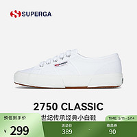 SUPERGA 2750系列 男女款低帮帆布鞋 S000010