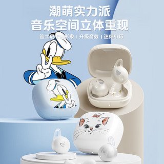 迪士尼（DISNEY）真无线蓝牙耳机 入耳式睡眠隐形佩戴游戏运动音乐降噪高清通话 通用苹果华为小米 QS-O05玛丽猫 O05玛丽猫【轻薄隐形】