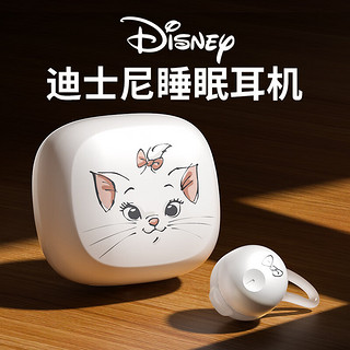 Disney 迪士尼 真无线蓝牙耳机 入耳式睡眠隐形佩戴游戏运动音乐降噪高清通话 通用苹果华为小米