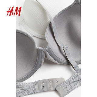 H&M女士内衣2件装2024春季棉质带钢圈透气可调肩带文胸1214586 混浅灰色/白色 B70