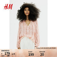 H&M女装衬衫2024夏季新款透气灯笼袖褶边V领上衣设计感小众1126584