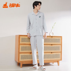 topnew铜牛开襟棉长袖男套春夏睡衣家居服nj054浅银灰185110