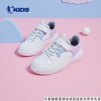 乔丹(QIAODAN)童鞋女童板鞋2021冬季休闲学生小白鞋儿童运动鞋 QM1460599乔丹白/