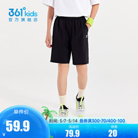 361°童装男女童梭织轻薄五分裤夏季新款小中大童运动裤男童透气短裤 经典黑1702 170cm