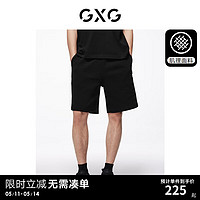 GXG男装 华夫格肌理面料休闲短裤轻薄透气运动短裤 2024夏季 黑色 165/S