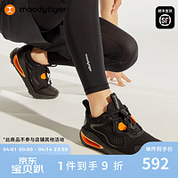 moodytiger儿童运动鞋24夏男女童缓震透气休闲跑步鞋| SWINGY 3.0 炭黑色|40码预计4.10 31码 炭黑色|34-40码预计6.5号