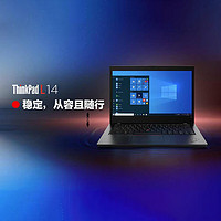 ThinkPad笔记本电脑 L14 14英寸商用办公轻薄便携本  i7-1360P 16G内存 1TB MX550 2G独显 FHD win11 