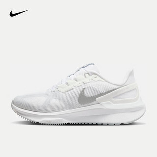 耐克（NIKE）女子公路跑步鞋 STRUCTURE 25 DJ7884-101 39