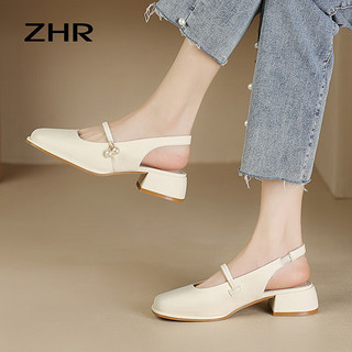 ZHR包头凉鞋女2024夏季粗跟浅口单鞋法式珍珠玛丽珍鞋方头高跟鞋 米色 36