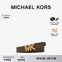 MICHAEL KORS迈克高仕 男士老花标志扣皮带 棕色 204 130cm