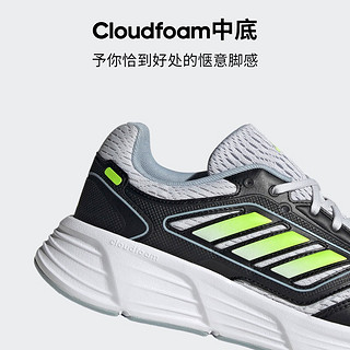 adidas GALAXY STAR M舒适跑步运动鞋男子春季阿迪达斯 黑色/白色/绿色 44.5