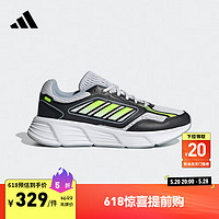 adidas GALAXY STAR M舒适跑步运动鞋男子春季阿迪达斯 黑色/白色/绿色 45