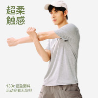 YANXUAN 网易严选 运动T恤男女情侣款吸湿速干透气排汗休闲百搭春夏短袖 迭代云感速干T恤-云石灰（男） L