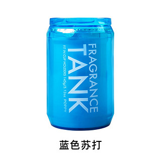 Tank高档汽车载内固体香氛香膏薰淡香水坐式145g