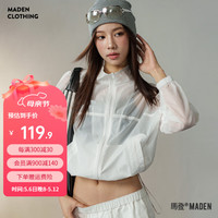 马登 MADEN女装 夏季皮肤衣户外露营轻薄短外套可拆卸宽松立领上衣 白色 M