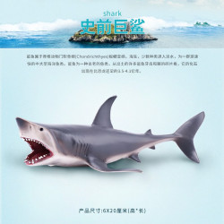 wanmole 玩模乐 仿真动物模型 仿真海洋动物模型 北极熊海龟企鹅蓝鲸抹香鲸玩具