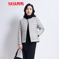 YAYA 鸭鸭羽绒服 鸭鸭（YAYA）轻薄羽绒服女短款2023年秋冬新款休闲内胆薄款内搭外穿外套