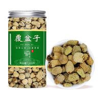 覆盆子 中药材野生特级浙江千岛湖特产搭复盆子茶 山茱萸无硫熏 袋装-精选覆盆子10g