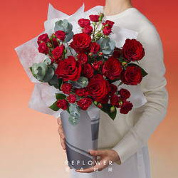 REFLOWER 花点时间 520情人节9枝红玫瑰花束 5月19日-21日期间收花
