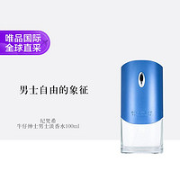 GIVENCHY 纪梵希 牛仔绅士男士淡香水 100ml