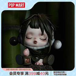 POP MART 泡泡瑪特 POPMART泡泡瑪特 SKULLPANDA 庭前墨梅系列 古風清雅盲盒禮物