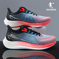 QIAODAN 乔丹 中国乔丹飞影3.0男鞋网面透气跑步鞋子店运动鞋
