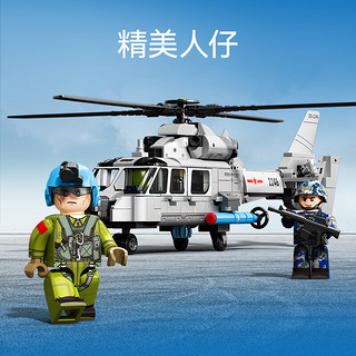 SEMBO BLOCK 森宝积木 强国雄风系列 202246 直-9舰载直升机